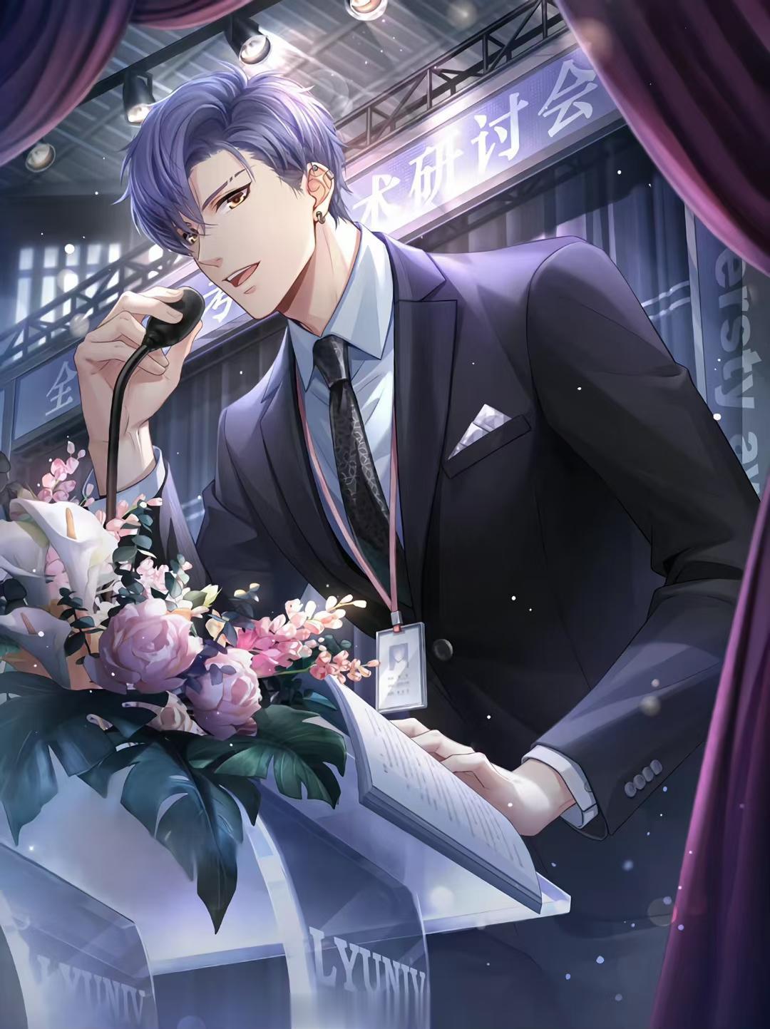 小锤提问 : 以下三位谁是总裁 !#恋与制作人##高玩二创# ​​​