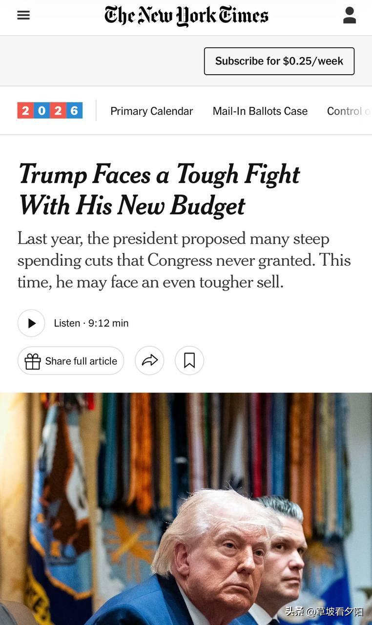 特朗普在2027财年联邦预算案中，提议将美军费飙升至1.5万亿美元，为此大幅削减