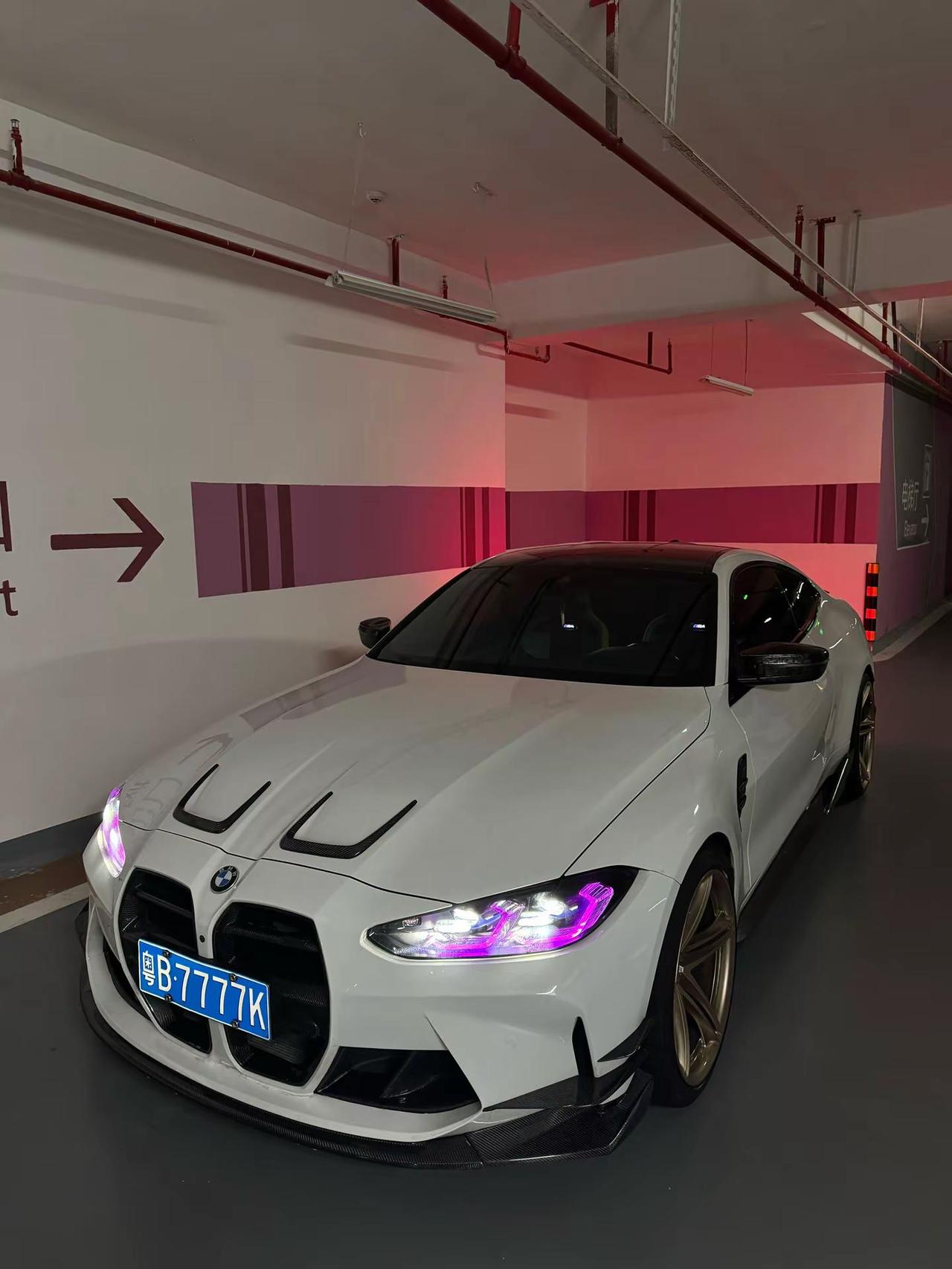 “早八晚八，不如____”宝马M4