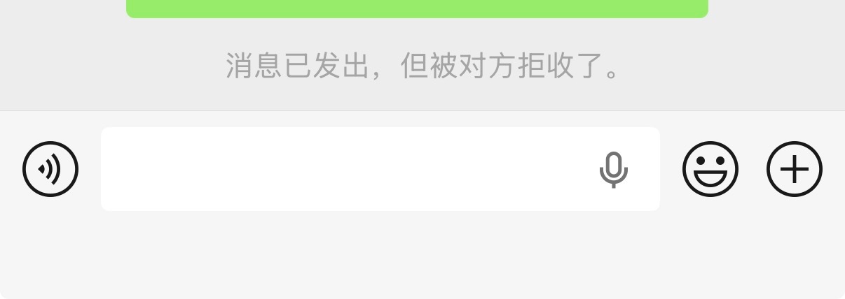 非洲的天，又塌了，昨天刚感谢了领导不拉之恩，结果新买的蛐蛐又跑了，于是… ​​​
