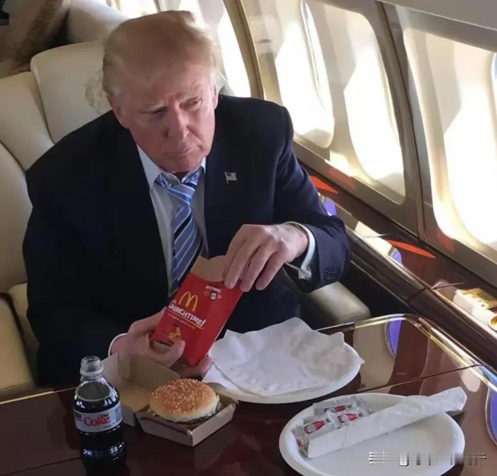 “美国总统也就吃点这？！”