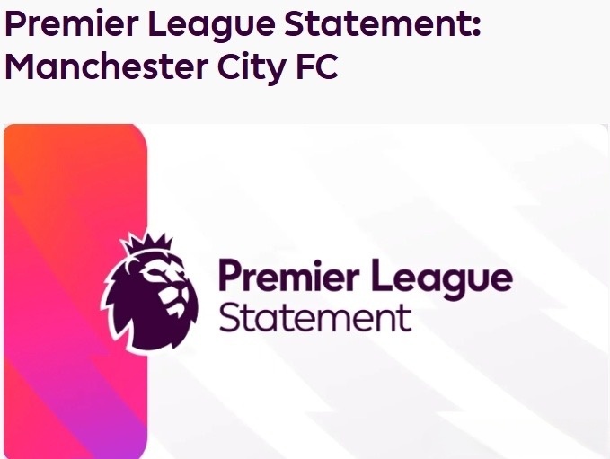 英超官方发布正式声明：独立委员会裁定，曼城全部严重财务违规指控成立，调查覆盖20