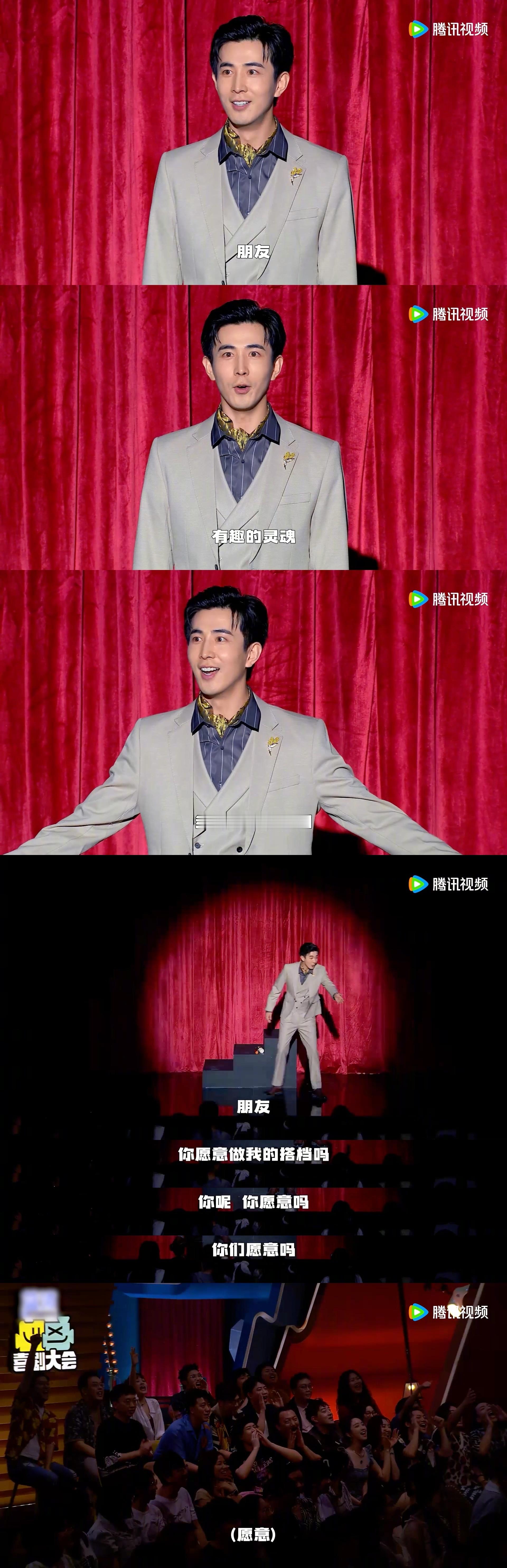 李川 一个喜剧人的内心独白  李川《喜剧不大会》是我在 喜剧大会 里最喜欢的作品