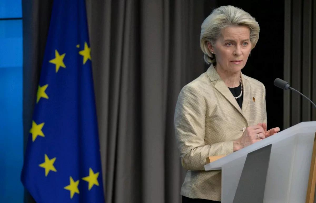 《图片报》报道，当地时间20日，欧盟委员会主席冯德莱恩表示，如果没有乌克兰和欧洲