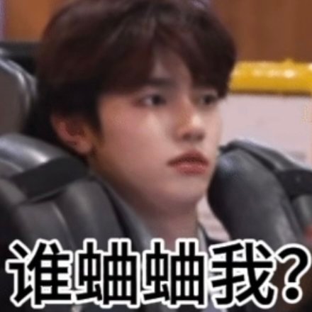 章昊大学考卷昊：微笑求放过🙂老师：微笑并 -30 分🙂真的要被这俩笑死！当年