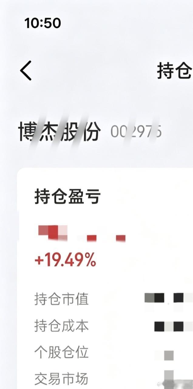 不忘初心，方得始终