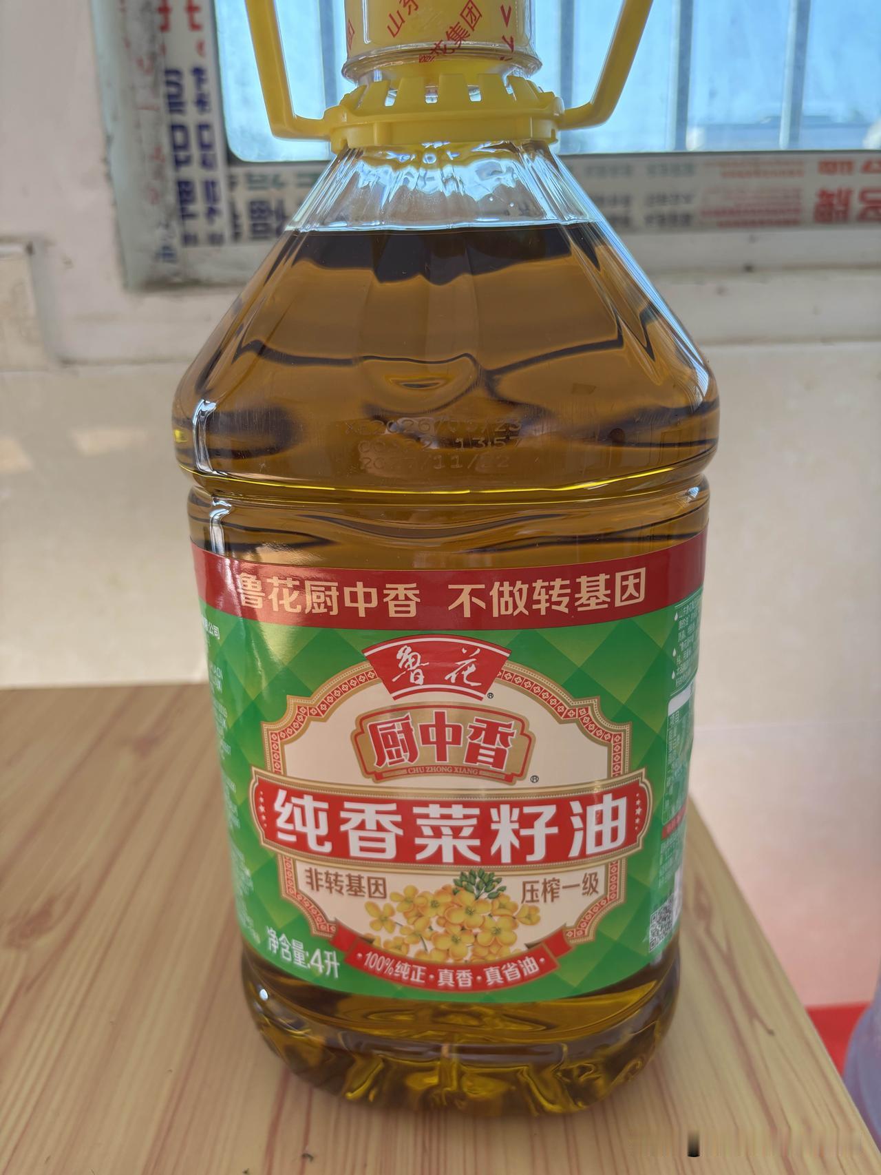 前天去了一趟银行，感觉和以前大不一样啊。。。

现在虽然手机银行很方便，但是，我