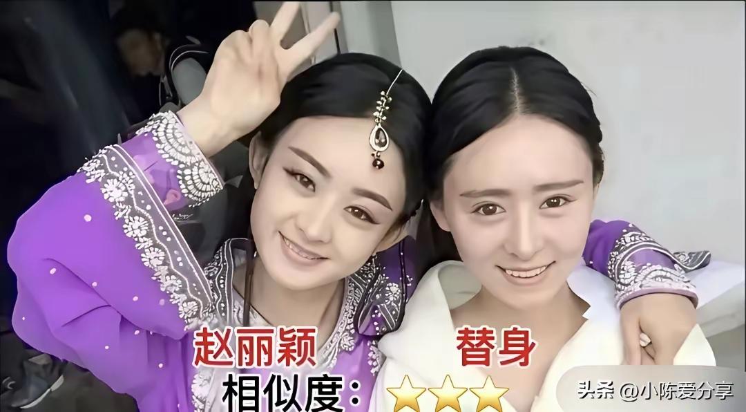 迪丽热巴的替身这是拍摄角度问题吗？为什么看起来比本人还要漂亮？
明星们的替身和本