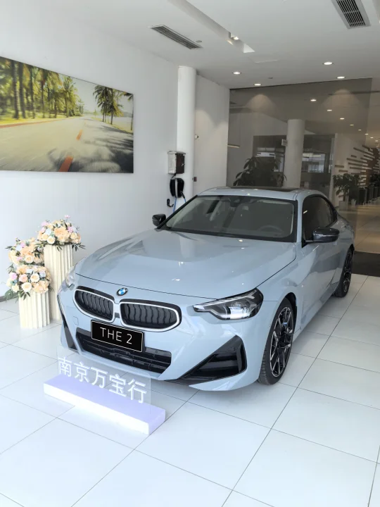 2系一直有，但你不会一直20出头