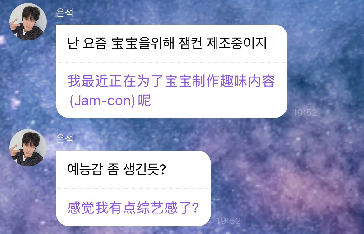 我要翔了我被哄成胚胎了