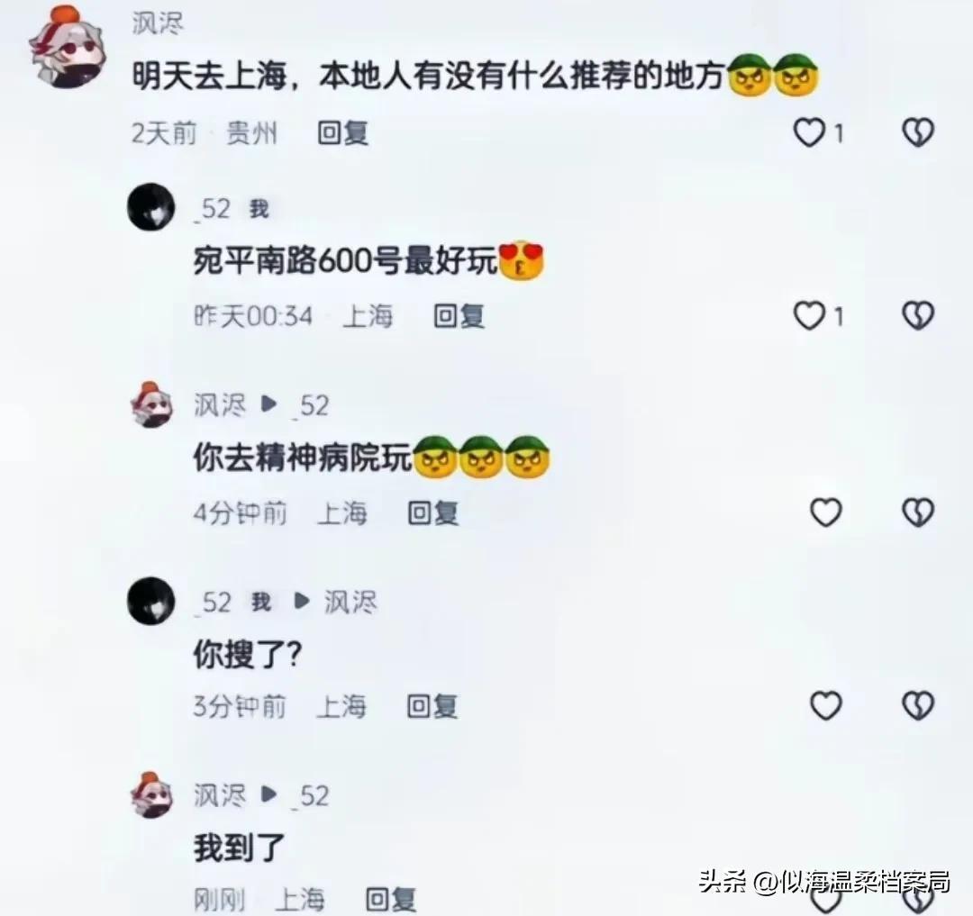 一个敢说！
一个敢信！
