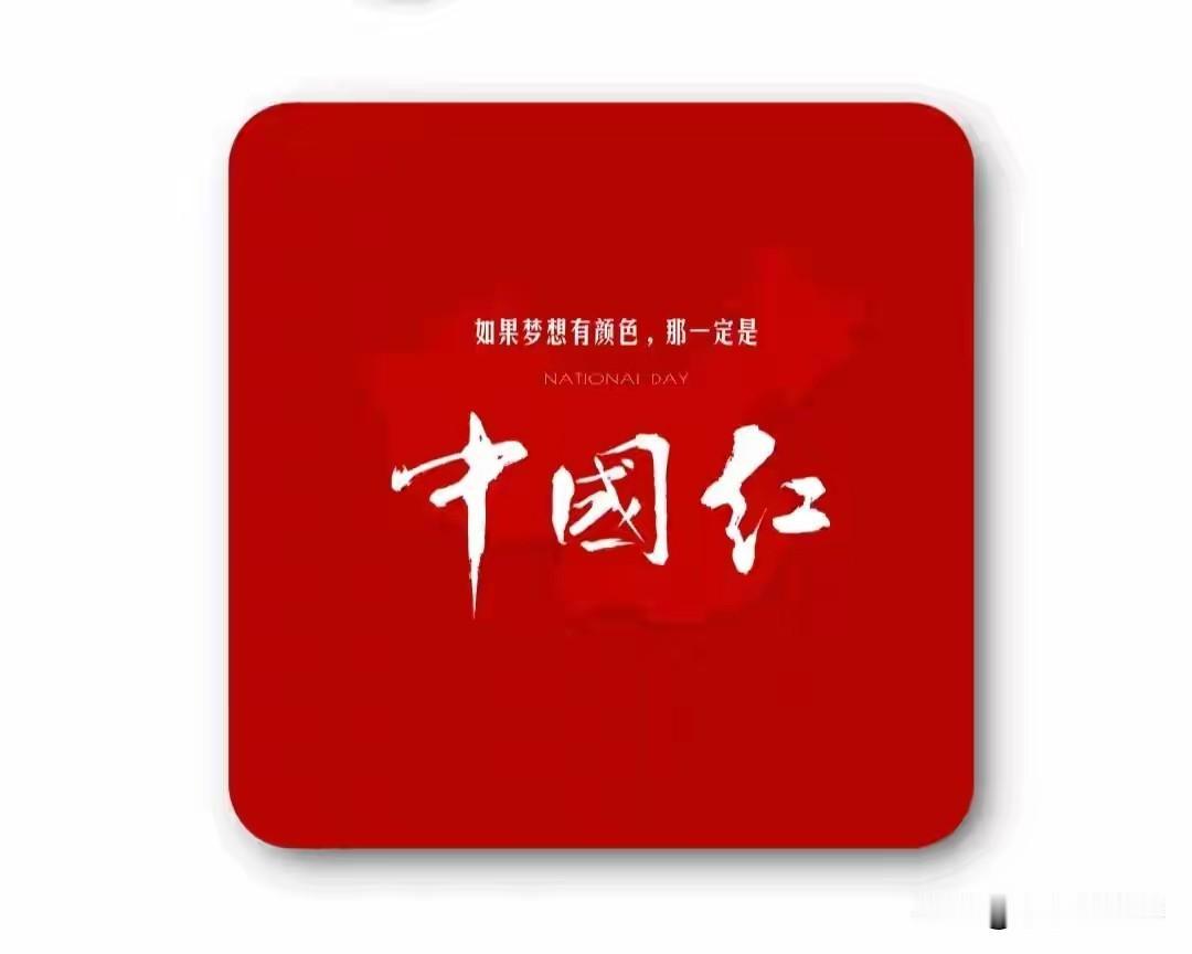 美伊战争之后，世界将出现如下变化。

1，俄罗斯转向，成为一个亚洲国家，俄欧矛盾