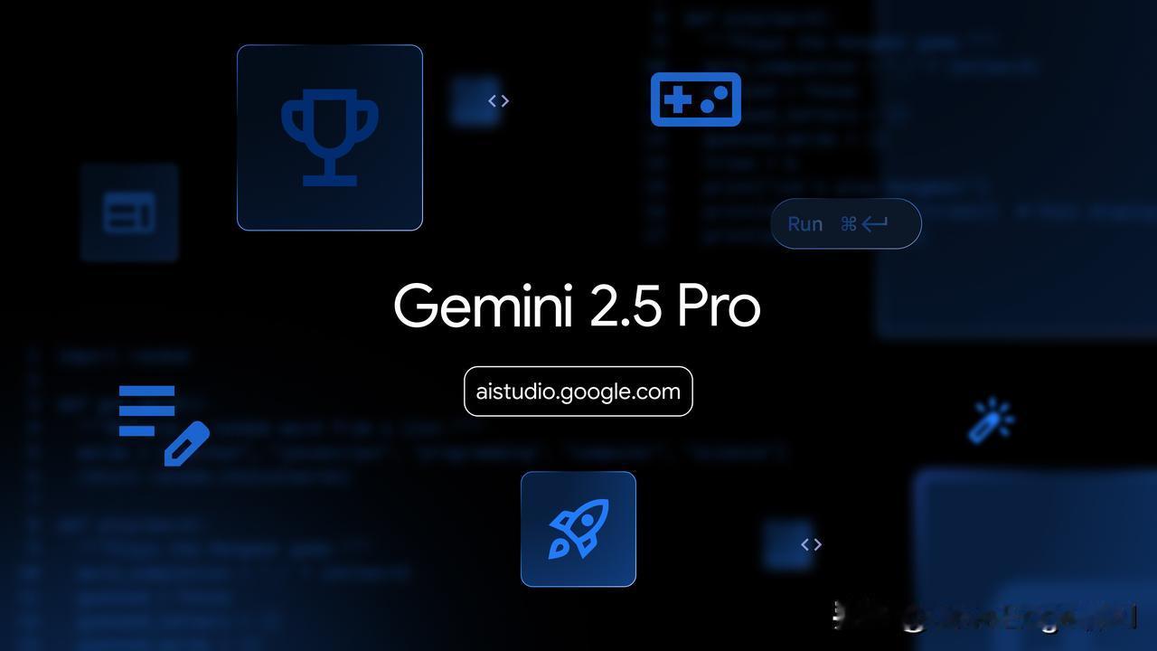 探索Gemini 2.5 Pro的无限可能！🚀💡Gemini 2.5 Pro