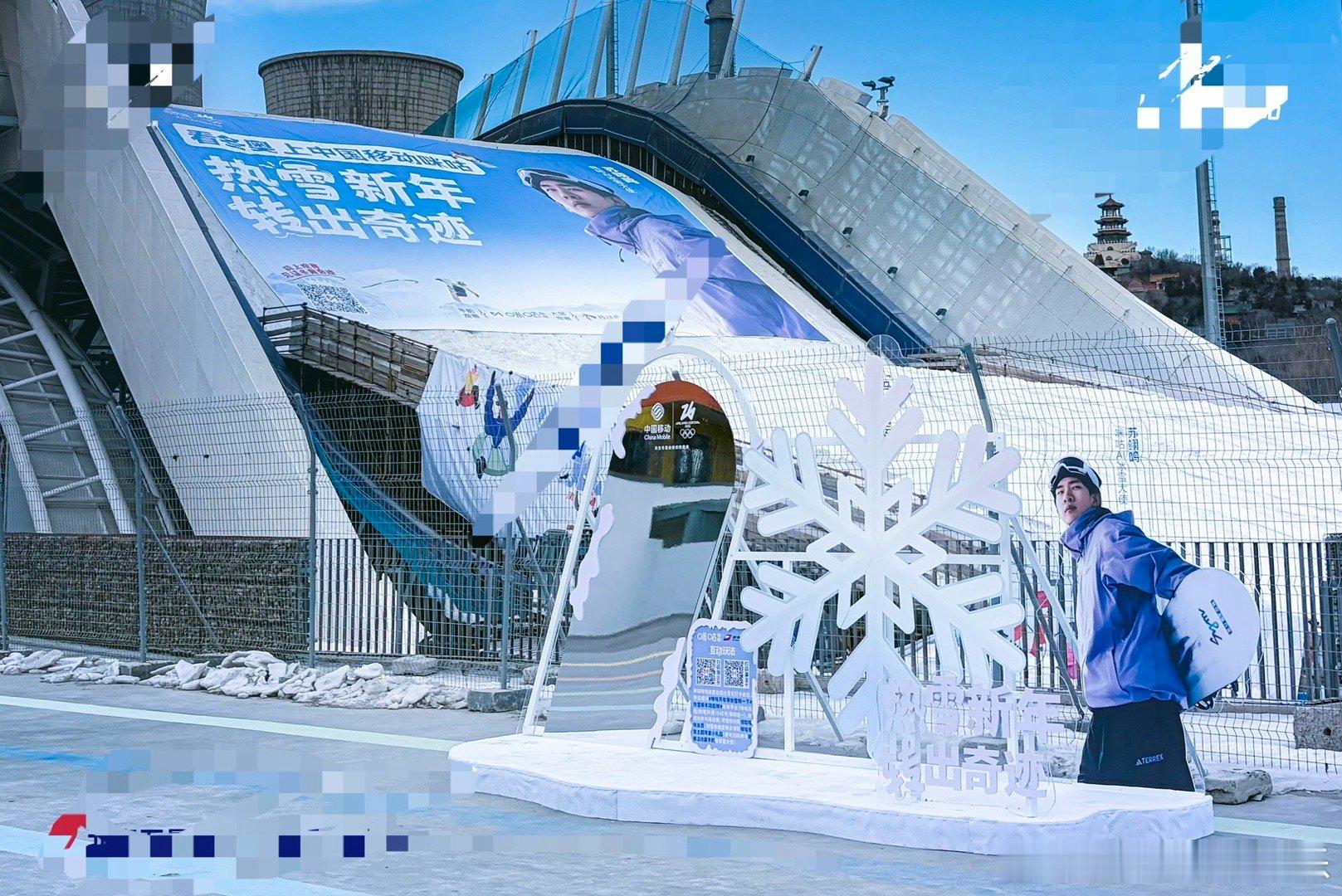 雪花来了吉林也得穿大花袄吉林雪花解锁大花袄限定皮肤 东北的浪漫从不藏着掖着，雪花