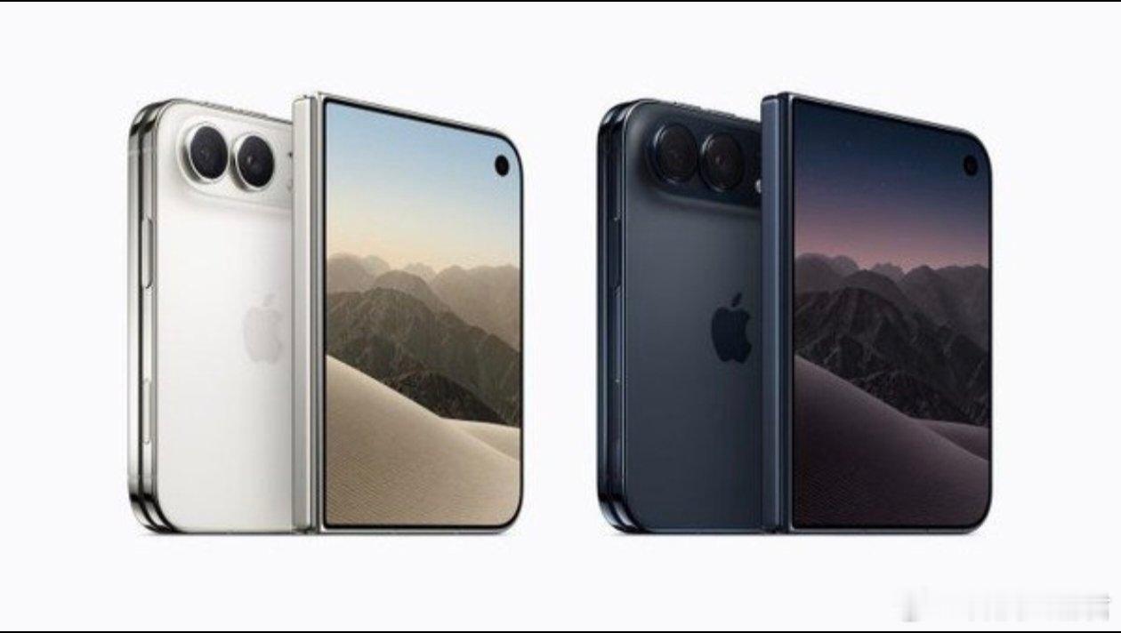 iphoneduo显示屏成本曝光 iPhone Duo显示屏成本曝光。内屏采购价