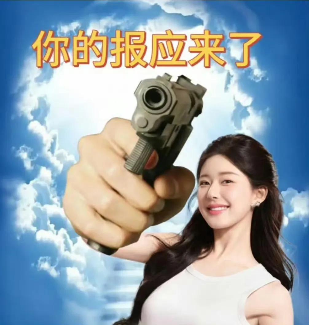 赵露思艾特银河酷娱，解约风波再掀热议

2025年8月2日，赵露思在微博上突然艾