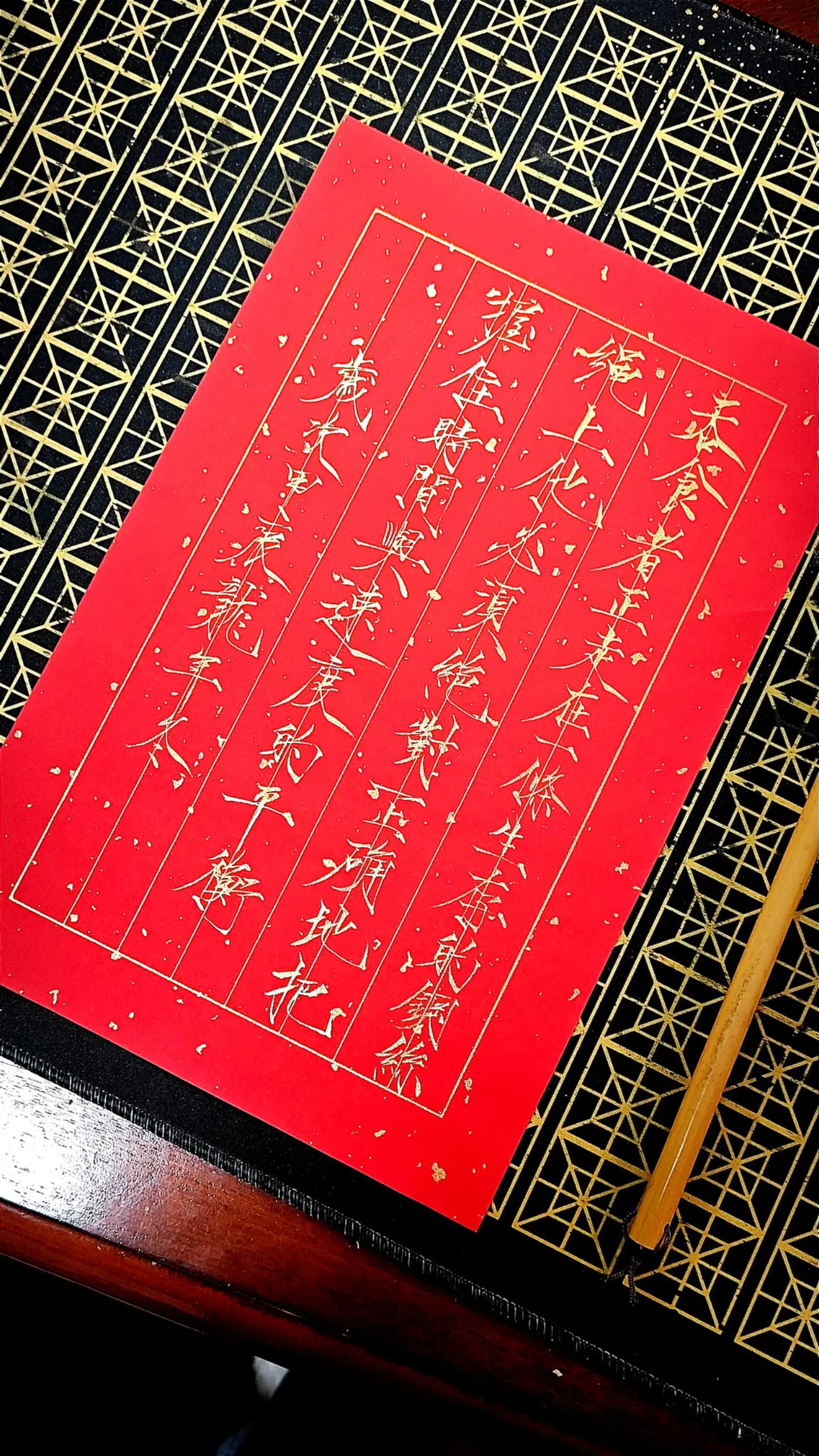 今年都收获了什么。