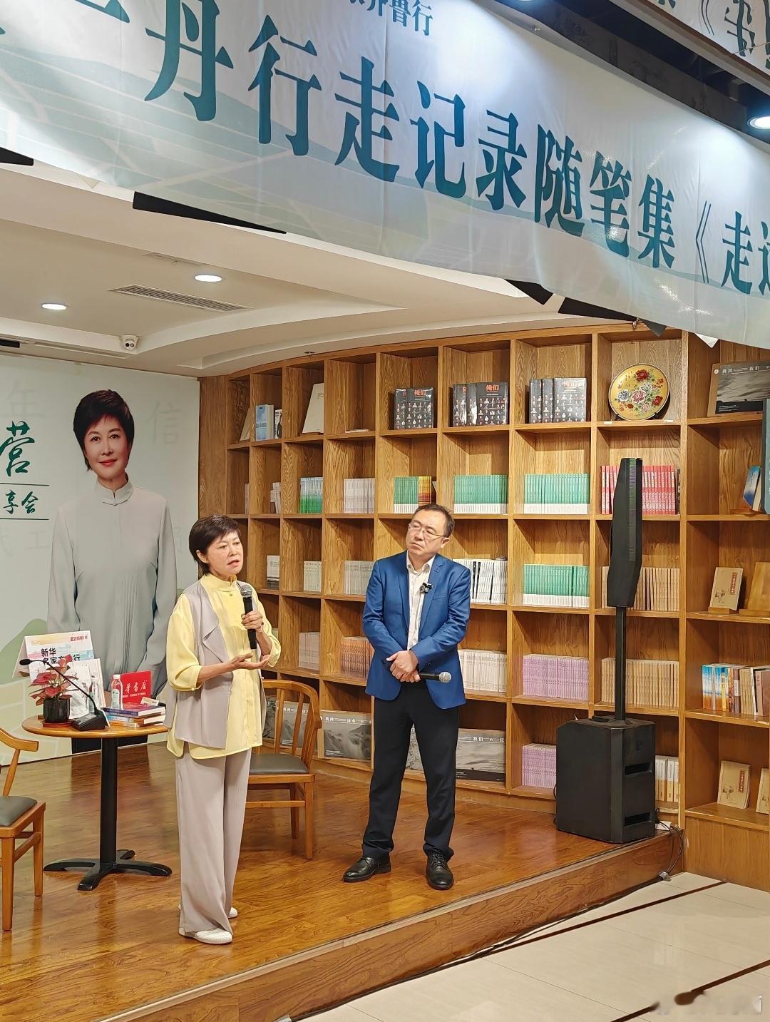 王宁悼念敬一丹敬一丹老师走了😭王宁出差偶遇她，问了句《感动中国》录完没她秒回信