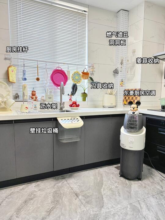 天呐‼️大夏天厨房做饭热到奔溃幸好有了它