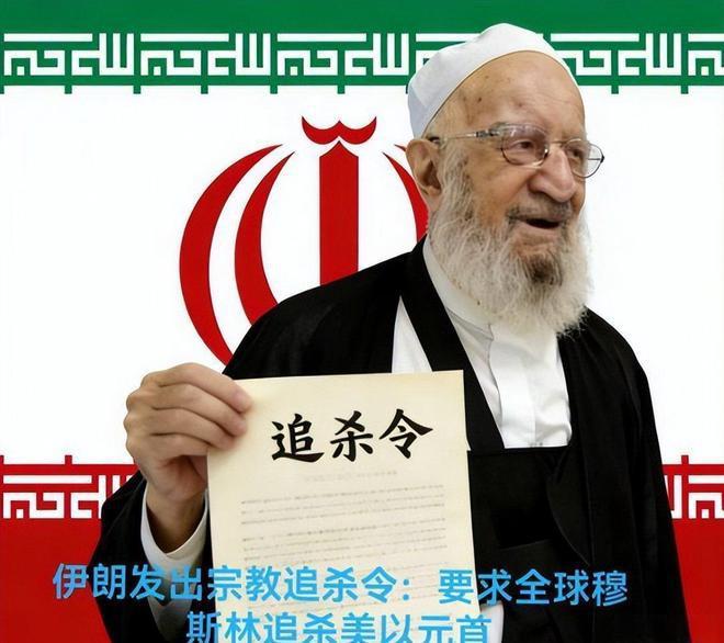 特朗普称适时结束对伊军事行动 【思考题：美国能走得了吗？美军能走得了吗？特朗普能