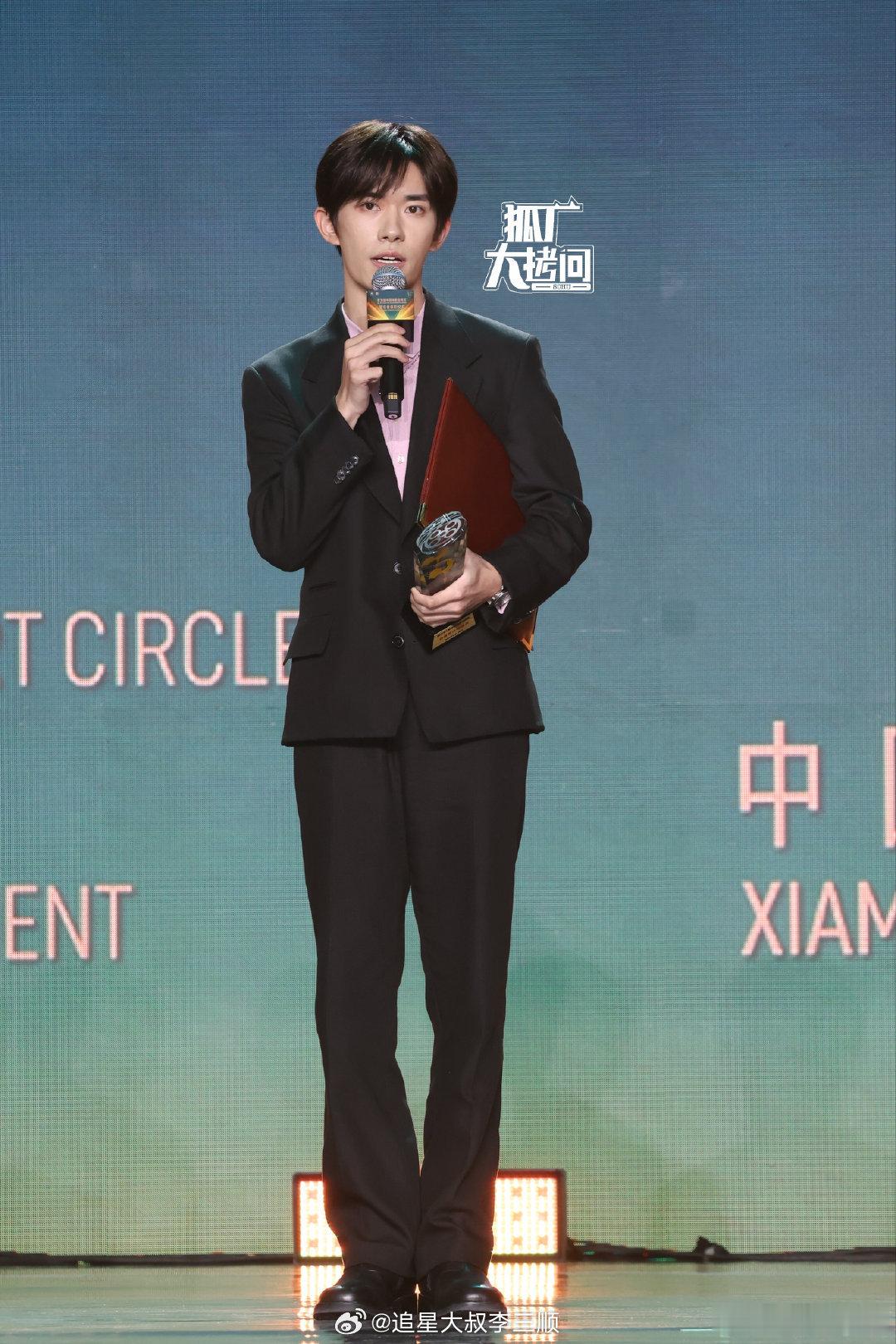 金鸡奖最佳男主角提名生图易烊千玺、刘昊然、黄晓明、大鹏 