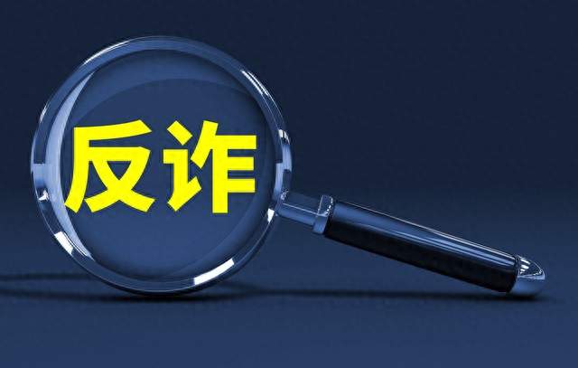 中国警方遭电诈团伙公然叫板，距国门不足200米，哪来的胆子？