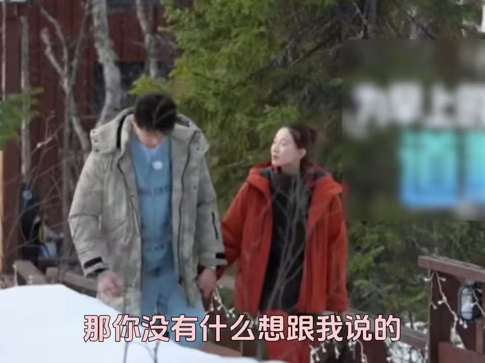 张豆豆伟大的引导型恋人 心思细腻敏锐能够第一时间察觉另一半情绪上的起伏变化，默默