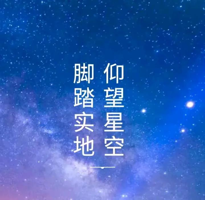高端访谈只能十五分钟

全心全意只为助农扶农

我以我血只愿赢得尊重

我素我行