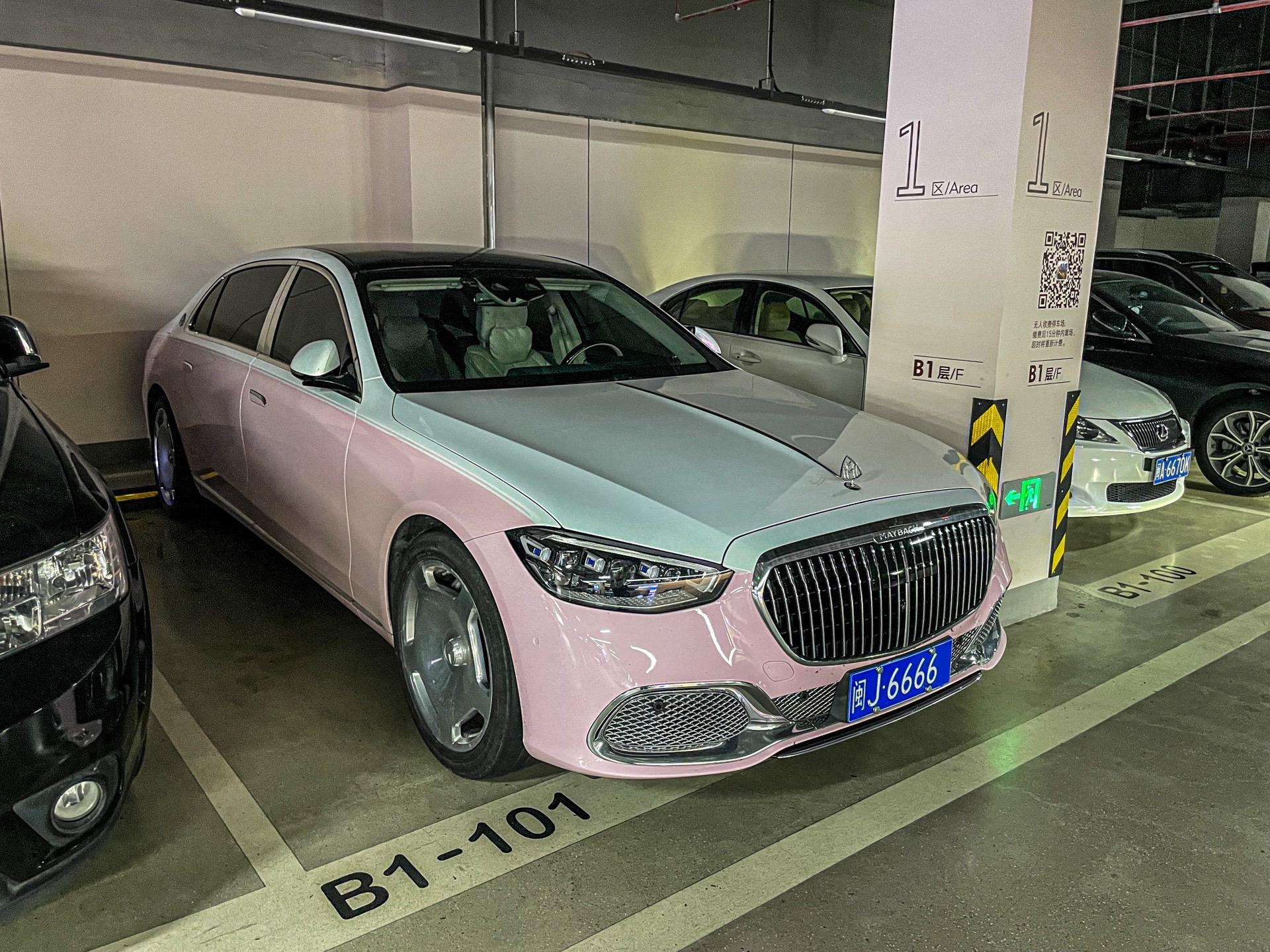 奔驰迈巴赫 是好车 超跑 靓车牌
