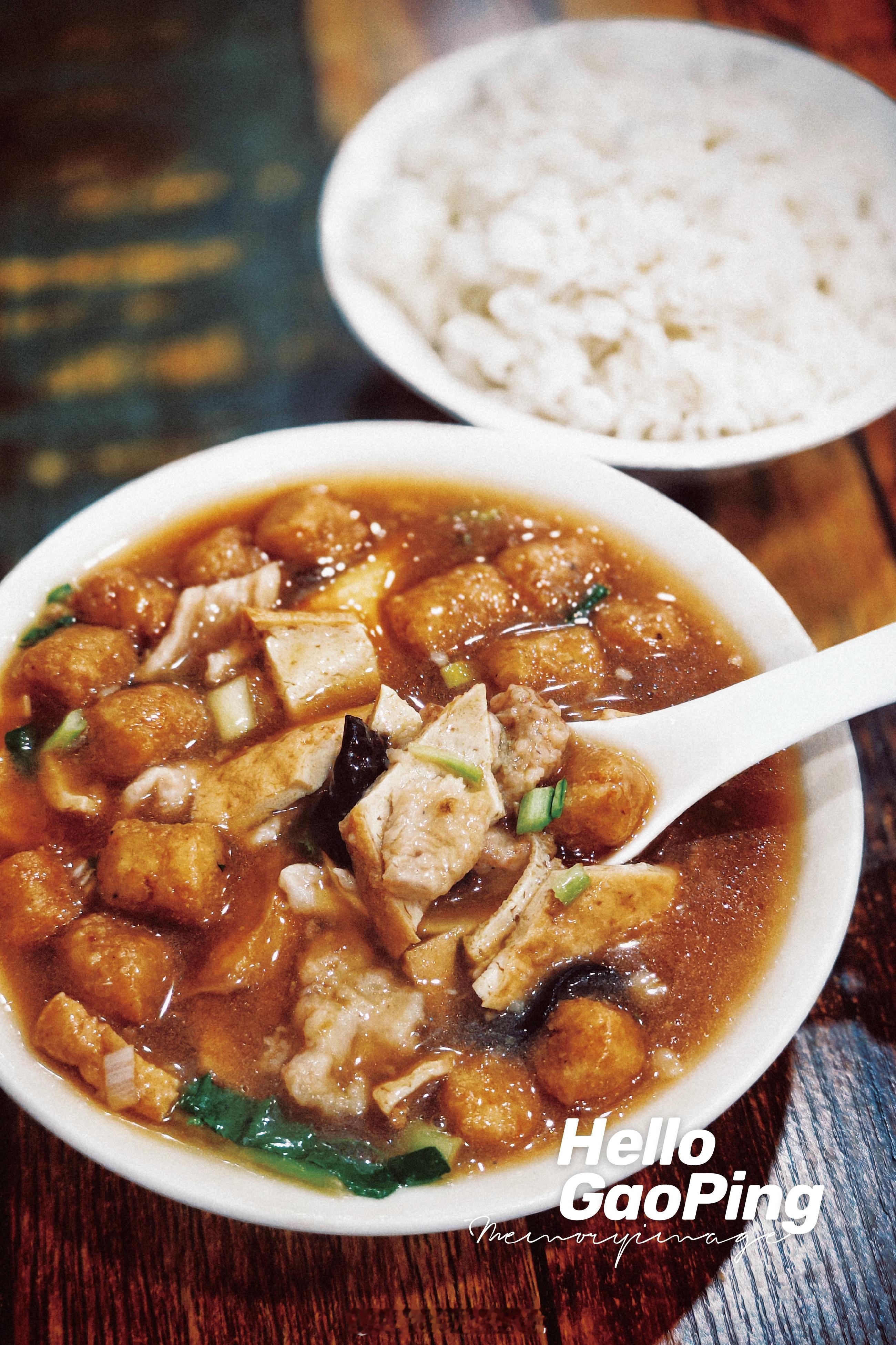 闪现晋城，先干饭！高平川汤，感受一下……​MEMORYIMAGE©️📷阿丑烧豆