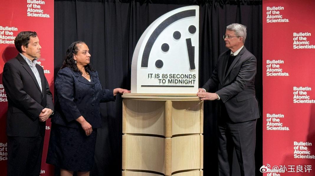【西方涉台拨快“末日钟”，孙玉良：两岸统一是台独分子的世界末日】最近，总部位于美