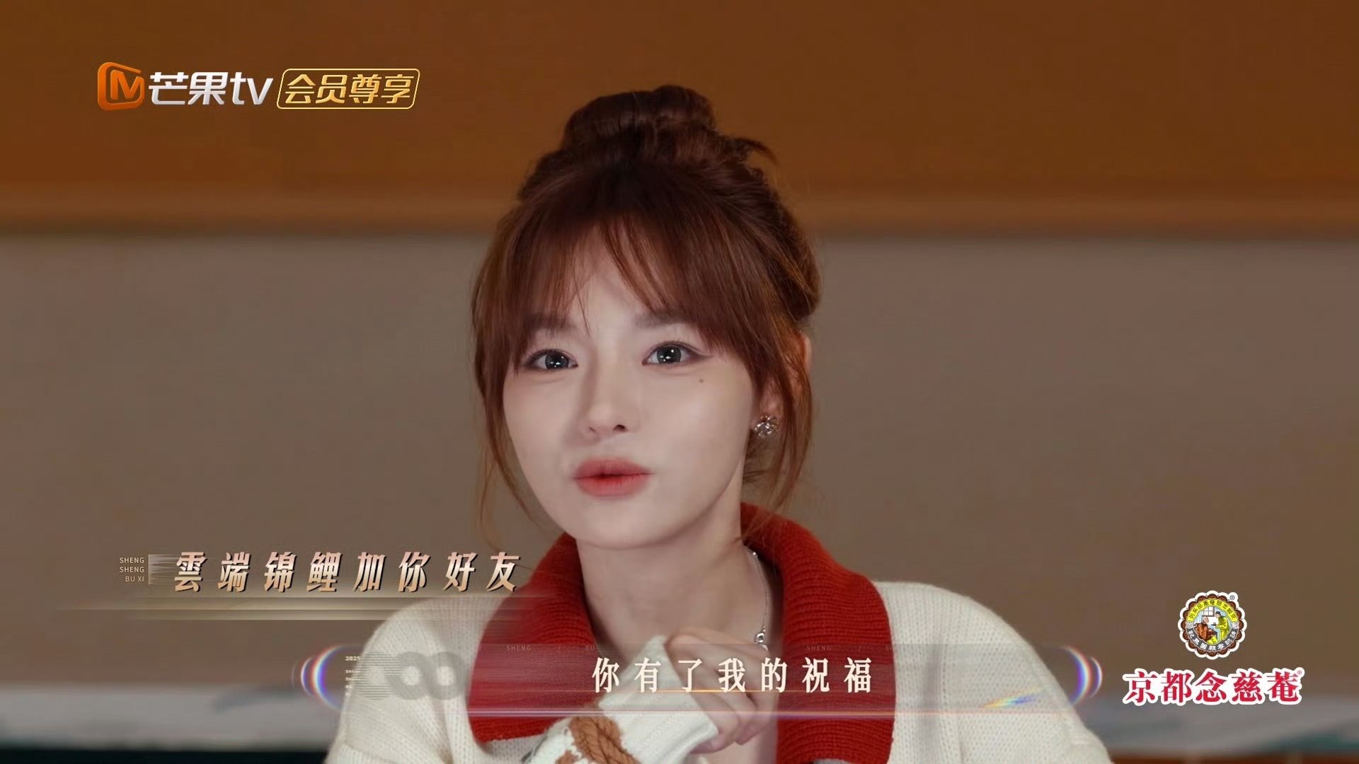 横跨三个八度的音域太绝了！低音沉稳扎实，高音穿透力超强还带着细腻情感，不是单纯炫