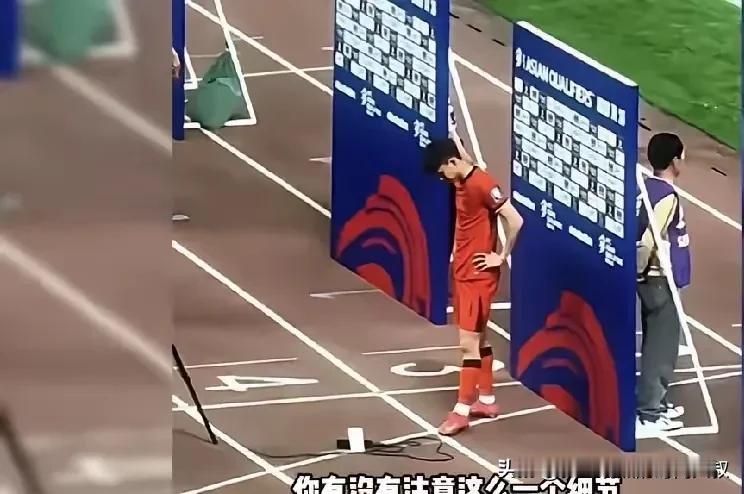 为什么只有王钰栋觉得这场球比较遗憾呢？