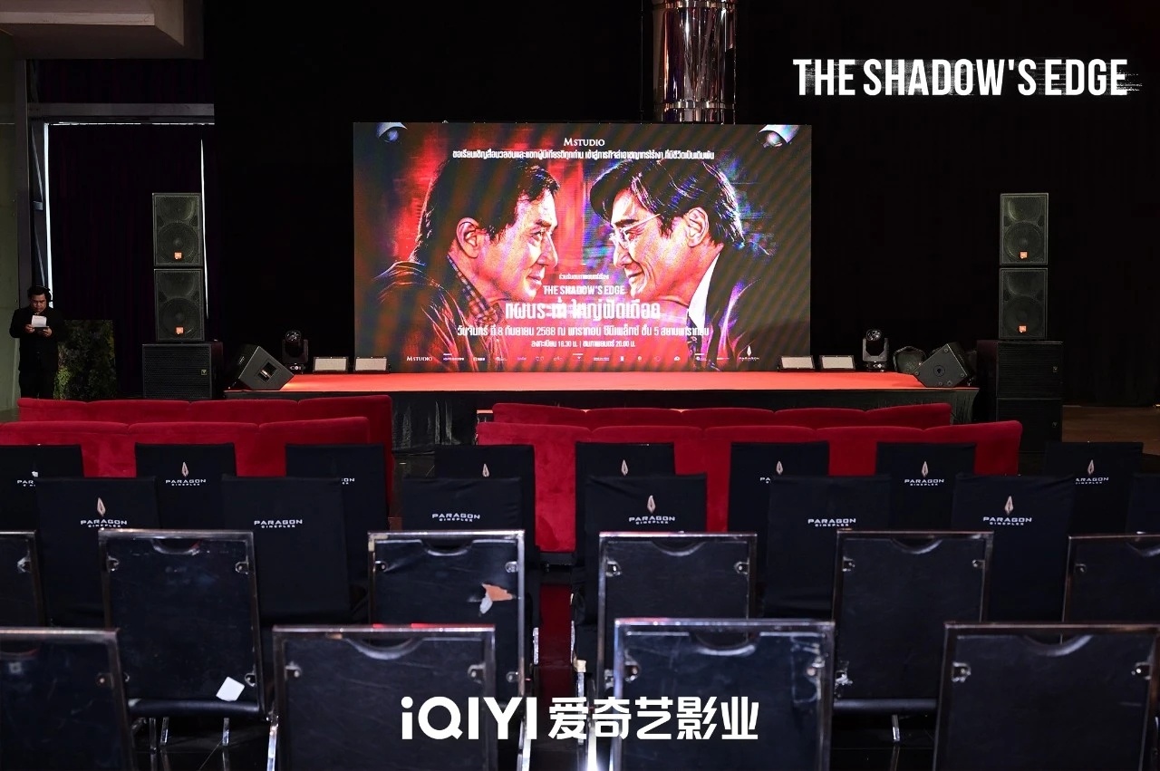 国产悬疑片反向输出泰国！桃和M Studio这波合作有点东西，坐等泰影引进国内啊