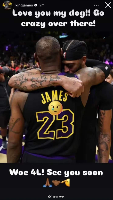 NBA 密谋已久！奇才拿下浓眉只为等老詹，三巨头要来了？今年夏天，詹姆斯将成为完