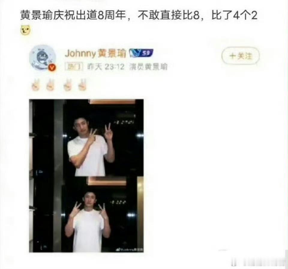 新版热带鱼来了！老版热带鱼成为过去式了
