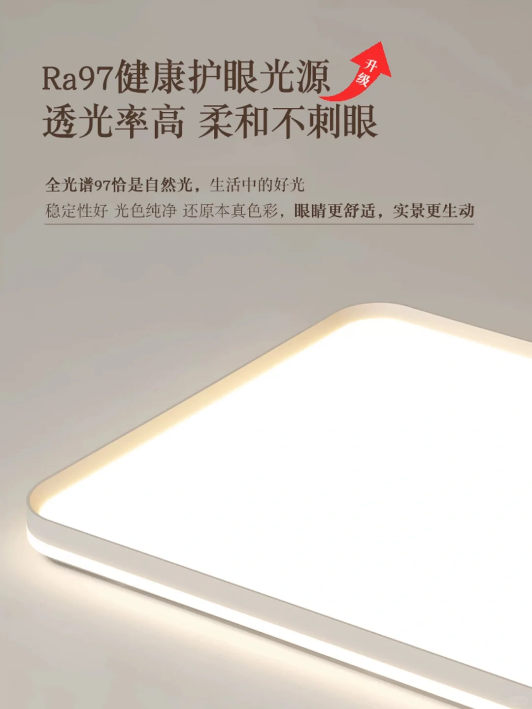 绝绝子！！2024新款高级感客厅灯开灯一秒封神