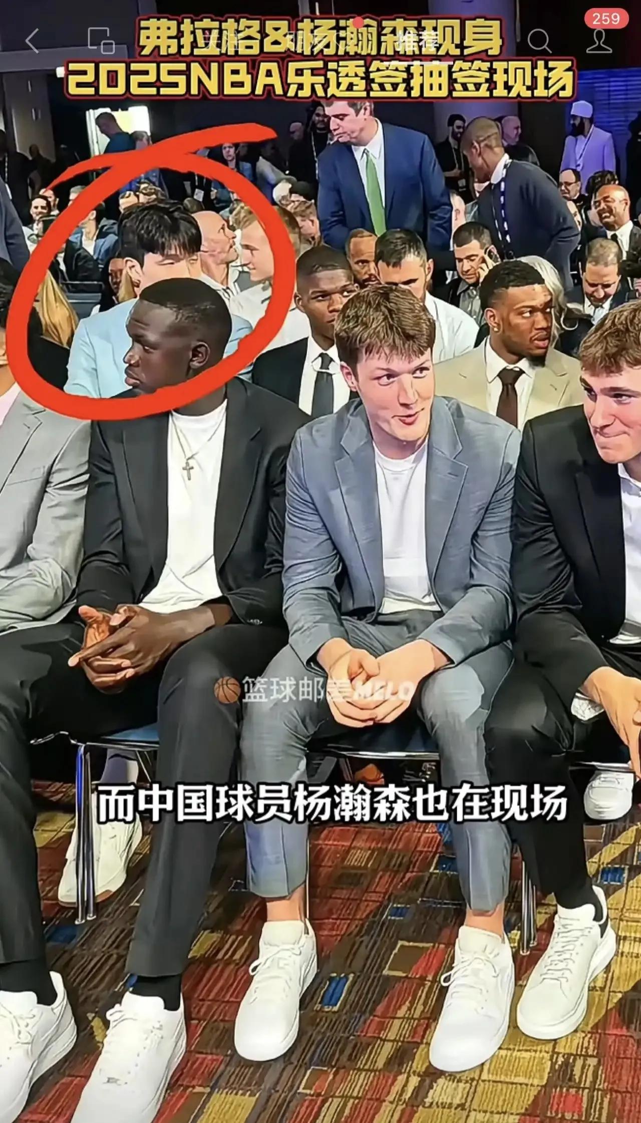 这就是签约一个好经纪公司的重要性！
小杨签约富保罗真是签对了，对于一个模拟顺位在