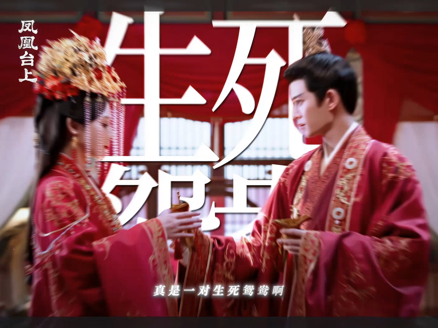 优酷发了好多剧的海报不会是杀青视频重组了一下吧[汗] ​​​