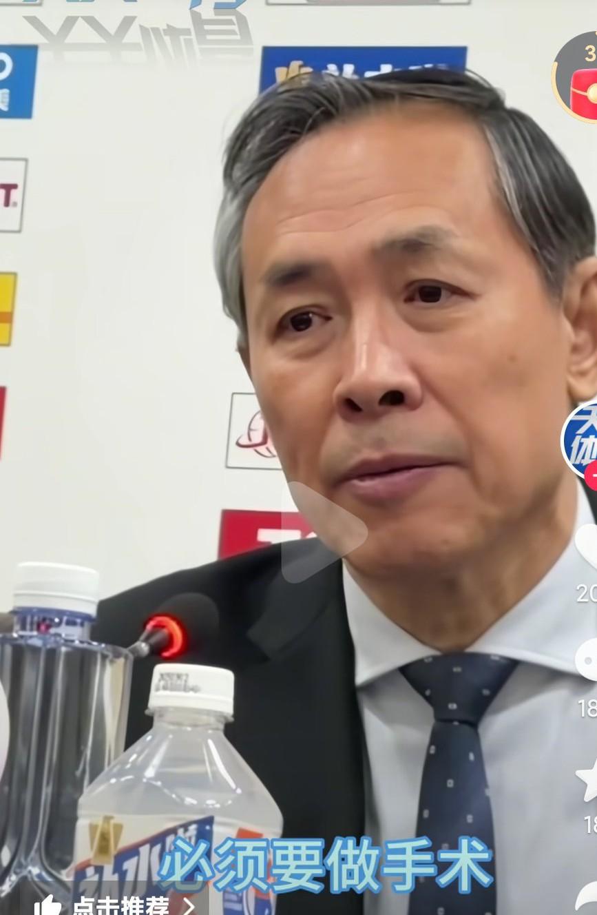 北京男篮的阵容这么强大，取得这样的成绩真的是有点不可思议啊，为什么会这样呢？再不