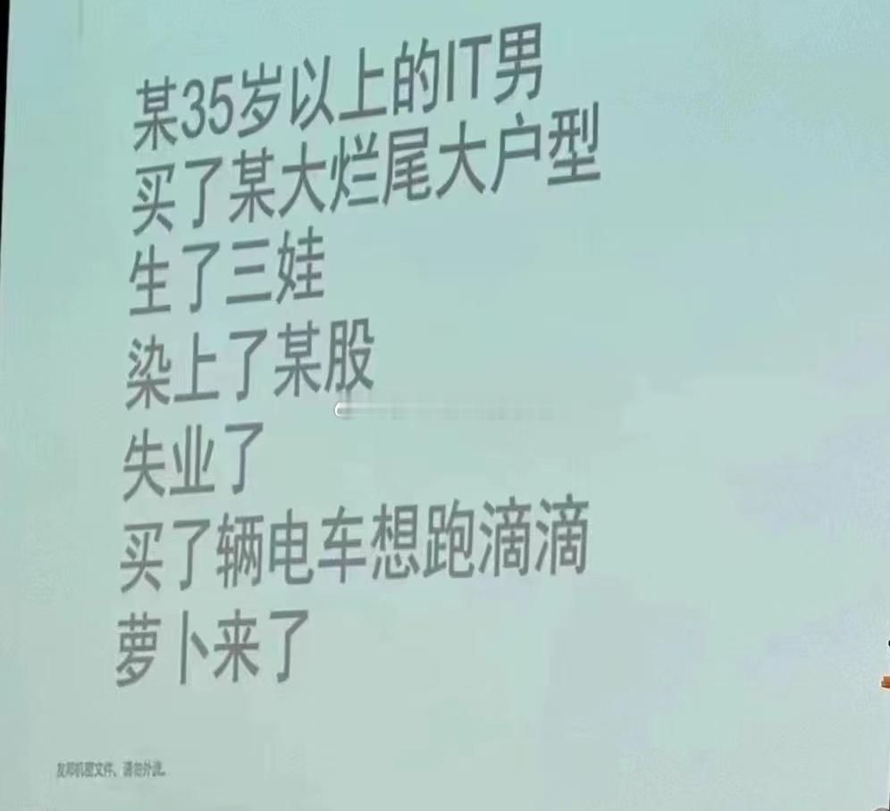 这能踩的坑，基本都踩了吧。 ​​​