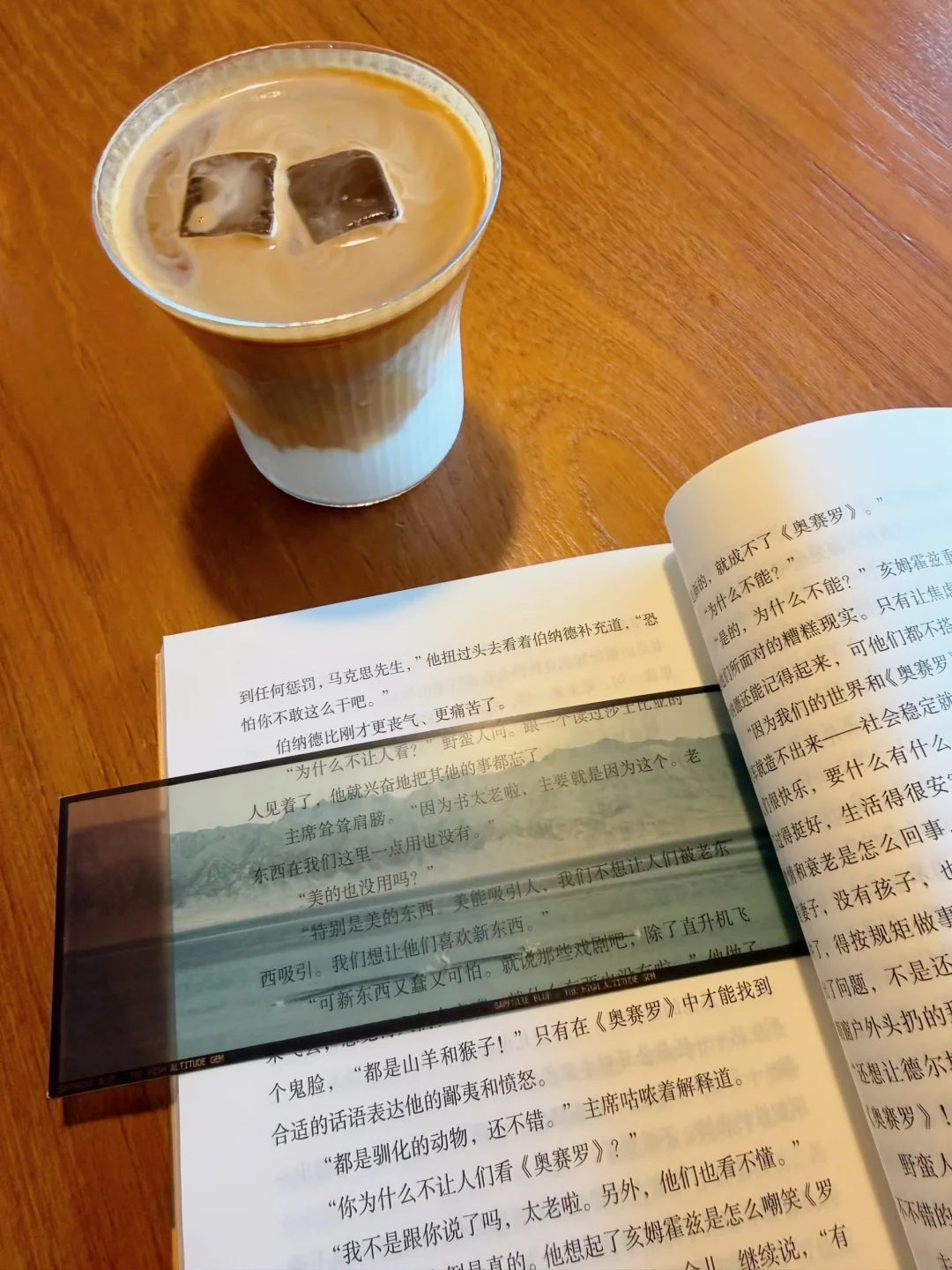 美丽新世界：当恐惧退场，快乐才是终极枷锁