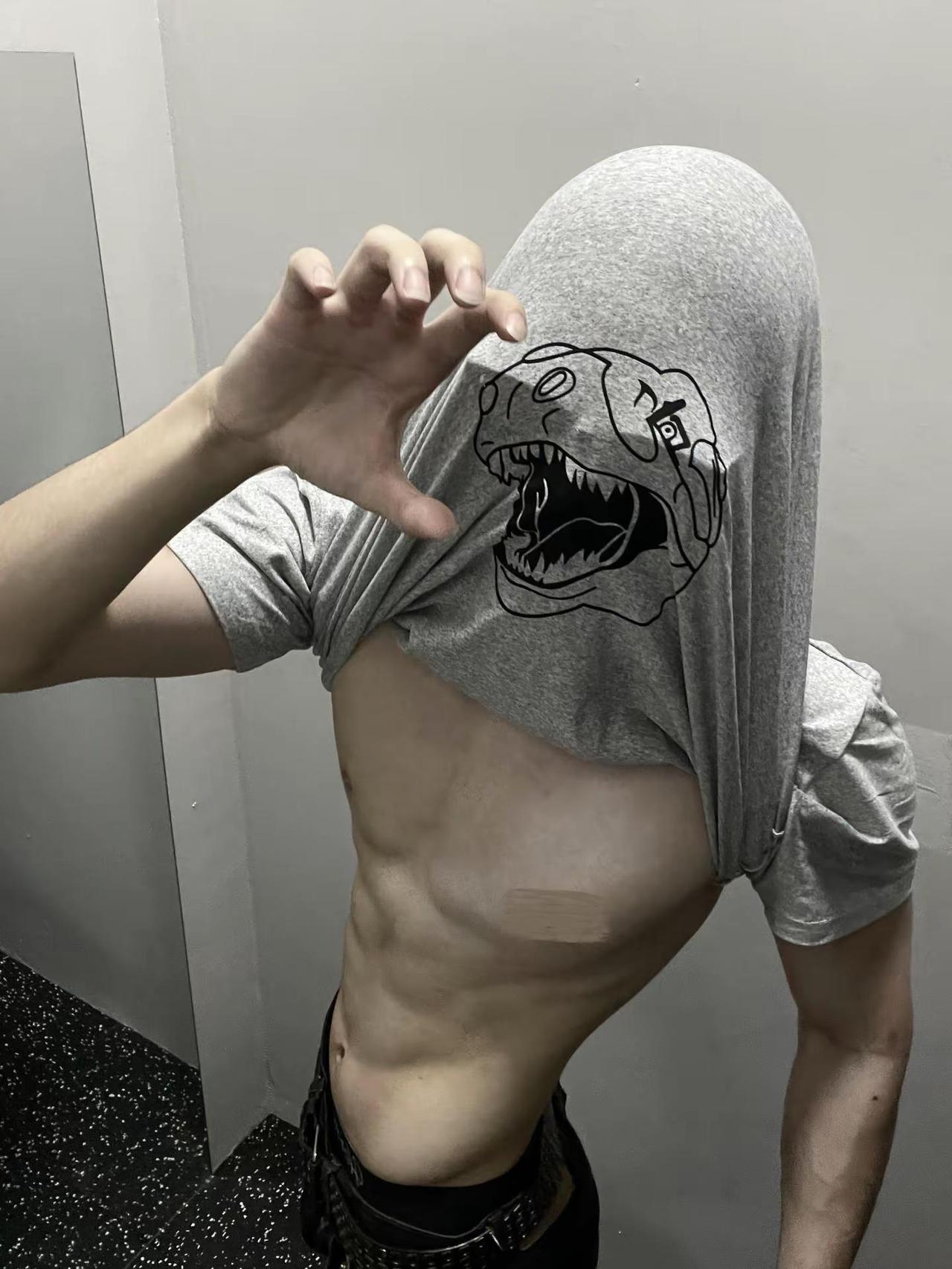 嗷呜！