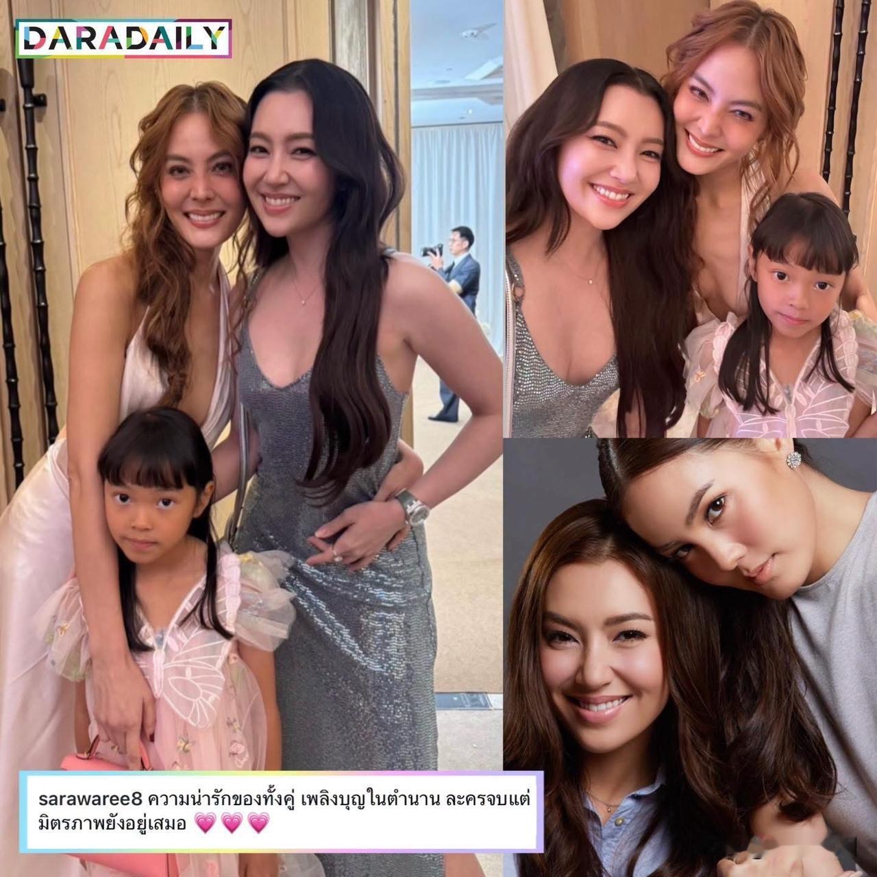 Janie、Bella在Nadech、Yaya曼谷婚礼上见面了。。[鼓掌][鼓掌