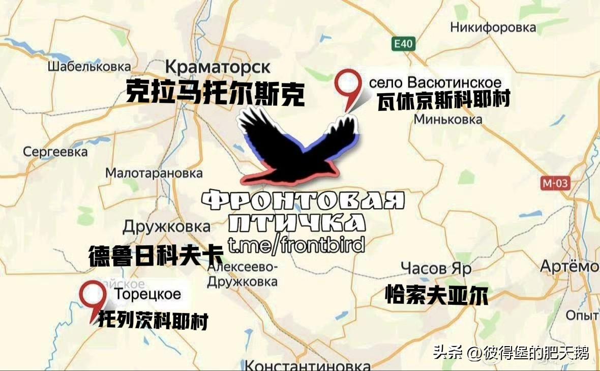 8月10日顿巴斯地区局势、俄军作战动态简报，

俄军部队已攻占瓦休京斯科耶村与托