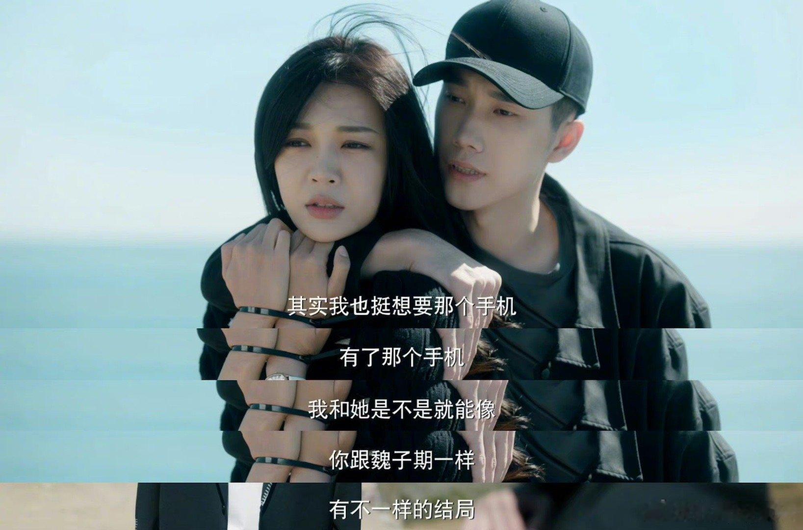 #能和初恋结婚是多么幸福的事##举办婚礼发现新娘换人了# 人生第一次谈恋爱就走向