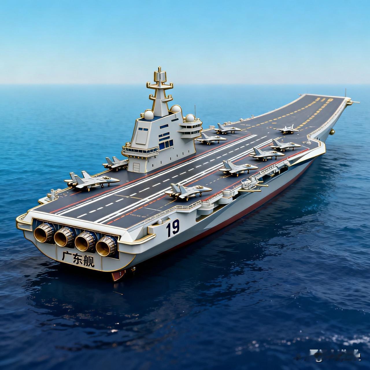 “广东舰”太牛了！我让AI根据已有的航母设计元素，生成一艘“广东舰”，结果就给我