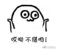 本来跟男朋友闹点小矛盾，想让他多在乎我一点，结果他用商场广播给了我超大惊喜！📣