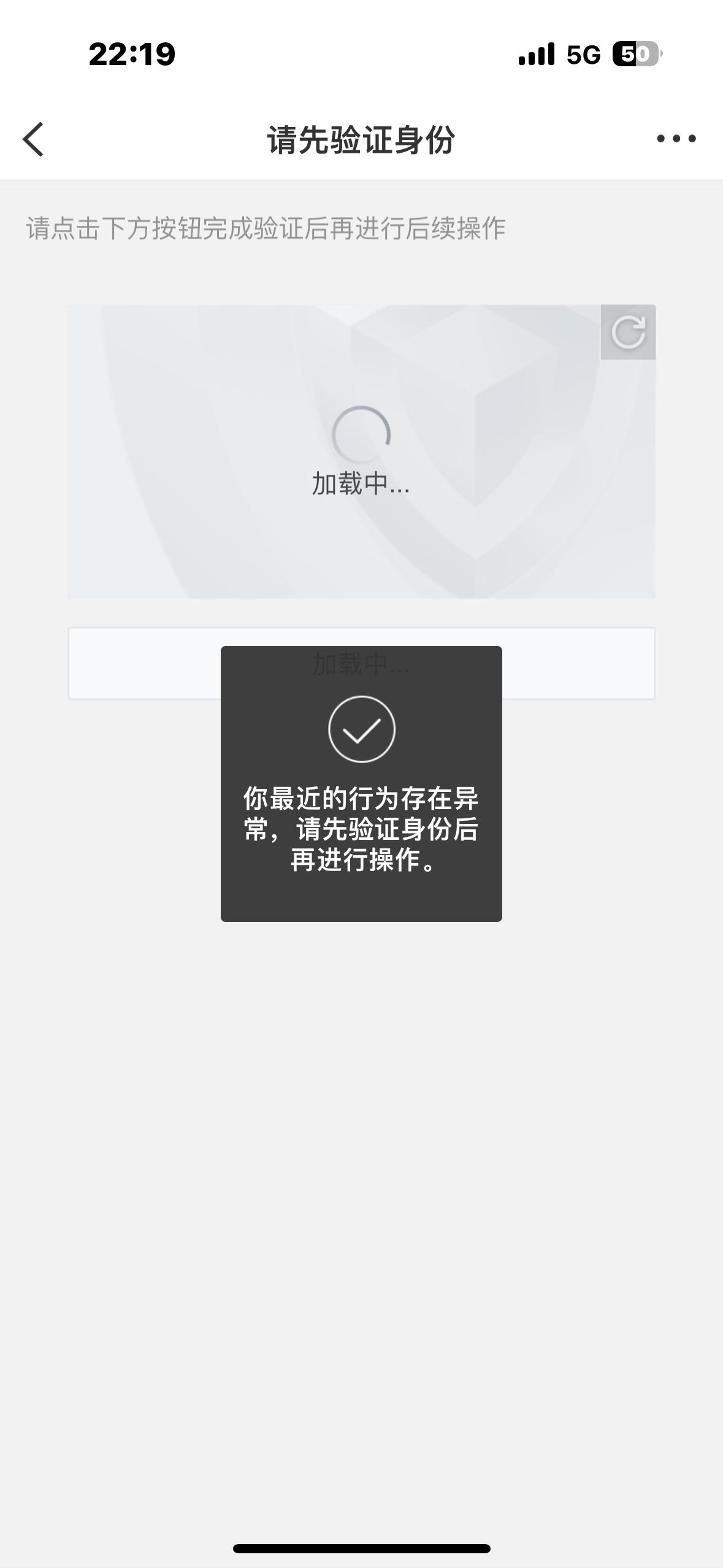 不想签到的原因be like 