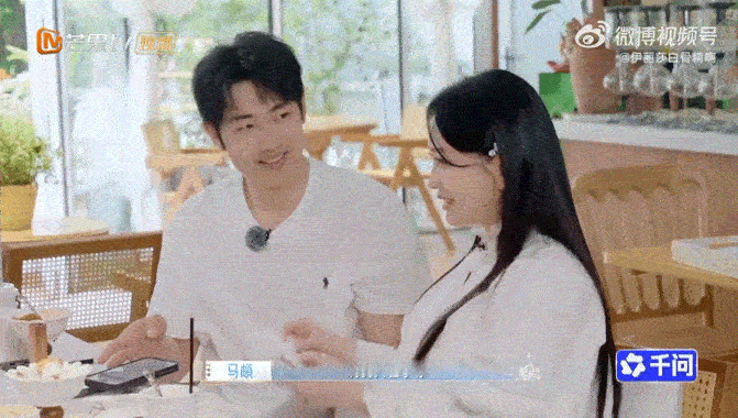 金莎被马頔读信说哭了 金莎被信读哭那段我真的一秒共情！外界的声音再多都不重要，重